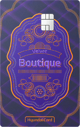 Boutique Velvet